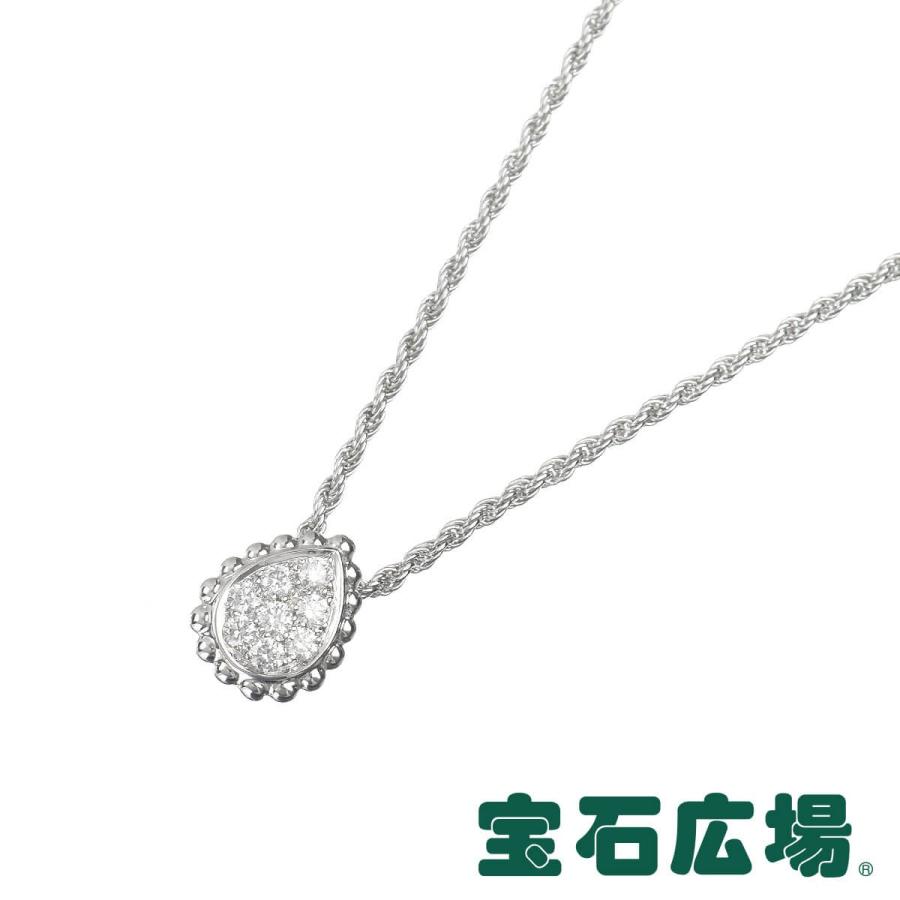 BOUCHERON（ブシュロン） セルパンボエム ダイヤ ペンダントネックレス 