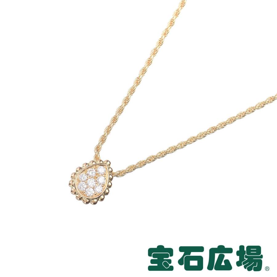 BOUCHERON（ブシュロン） セルパンボエム ダイヤ ペンダントネックレス 