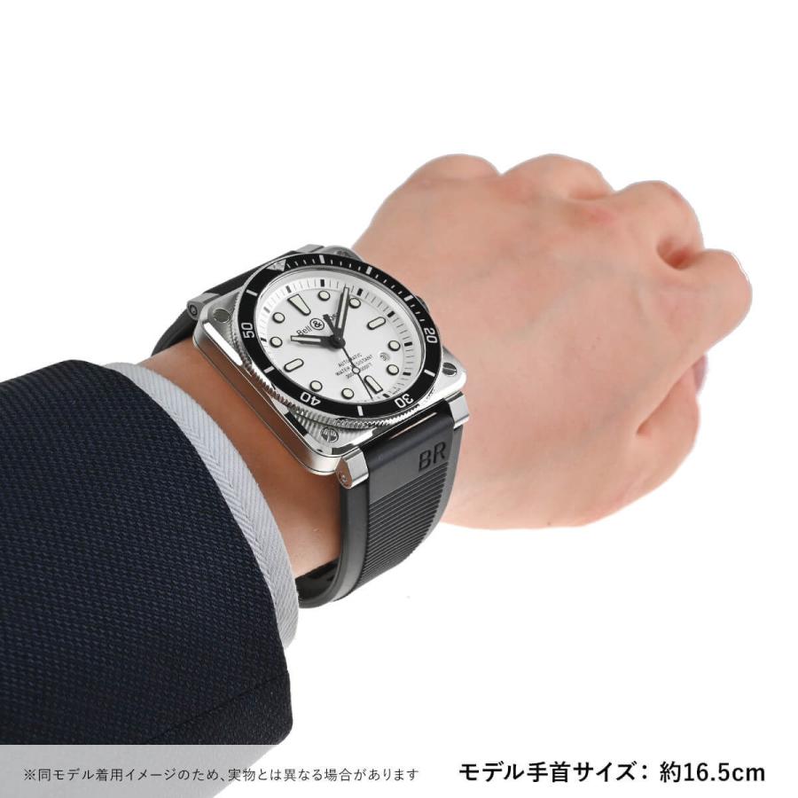 ベル&ロス BELL & ROSS BR03―92 DIVER WHITE BR03-92-D-WH-ST/SRB 新品