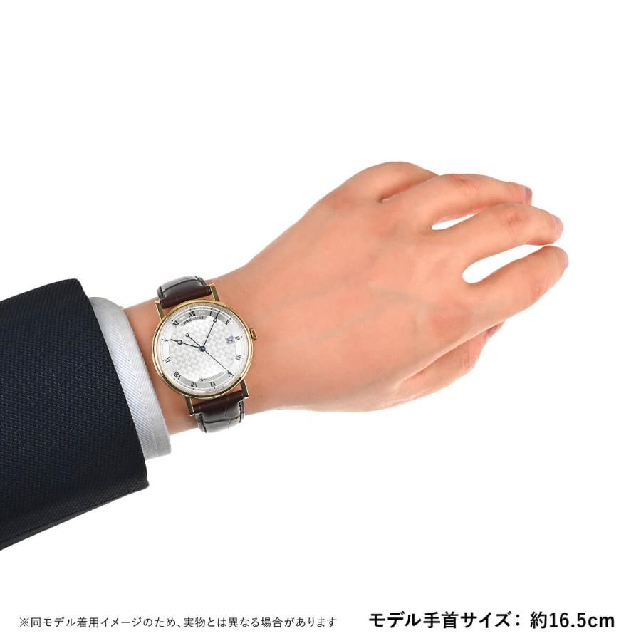 ブレゲ（BREGUET） クラシック 5177BA/12/9V6 新品 腕時計 メンズ