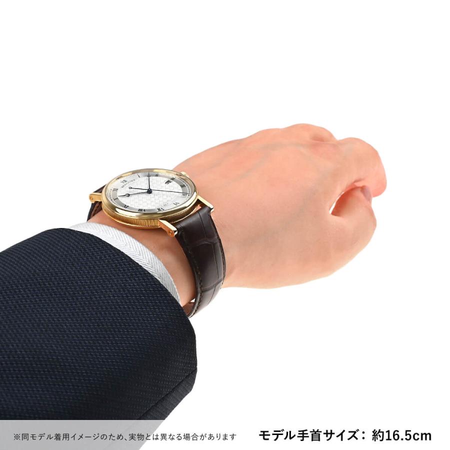 ブレゲ（BREGUET） クラシック 5177BA/12/9V6 新品 腕時計 メンズ