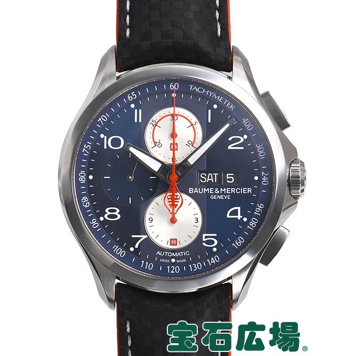 レア　ボーム＆メルシエ ジュネーブ 5134 メンズ 腕時計 BAUME&MERCIER（ボーム&メルシエ） クリフトン クラブ シェルビー