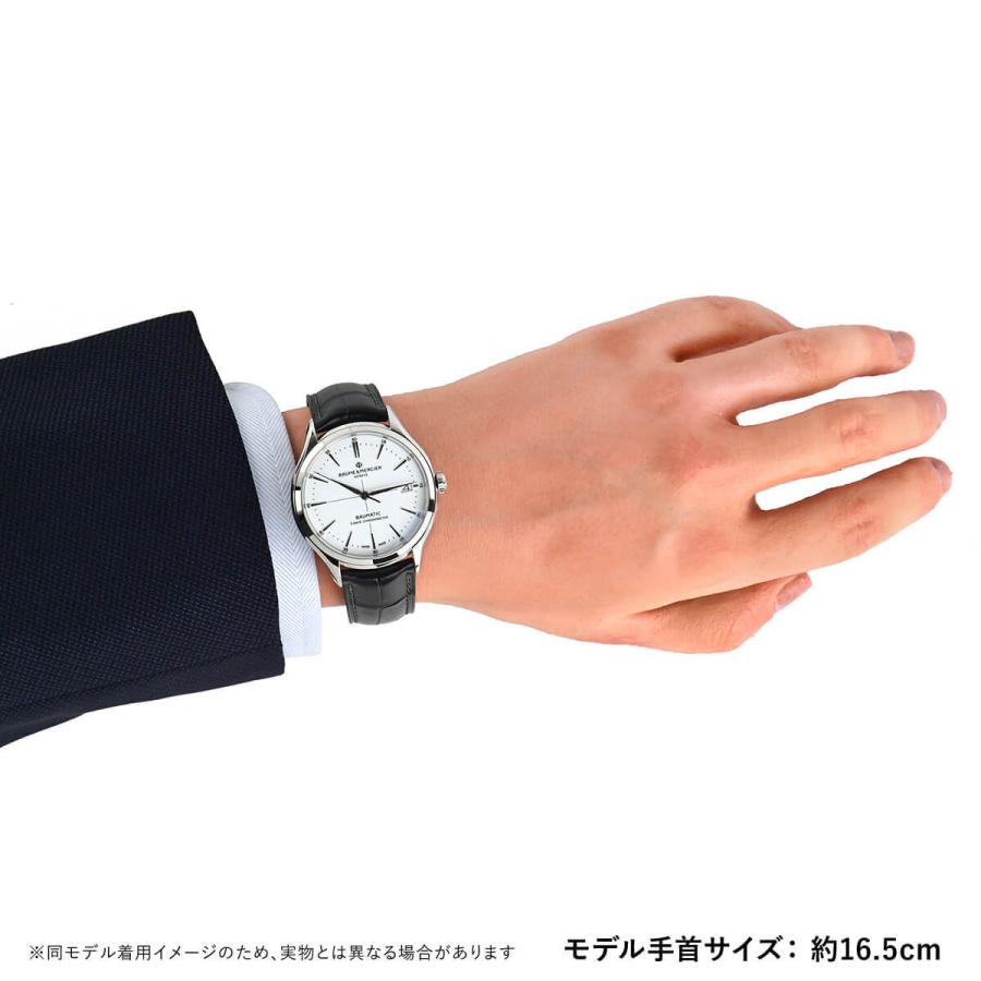 BAUME&MERCIER（ボーム&メルシエ） ボーム＆メルシェ BAUME & MERCIER 