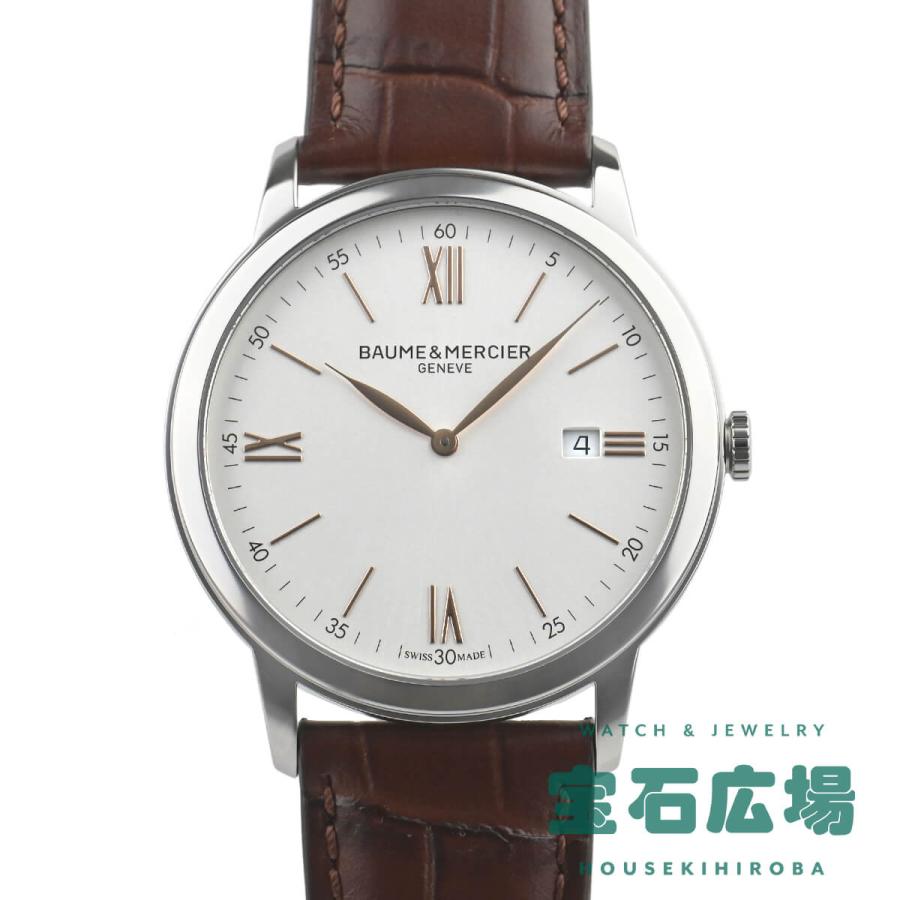 BAUME&MERCIER ボーム&メルシエ BAUME & MERCIER クラシマ BAUME&MERCIER ボーム&メルシエ BAUME & MERCIER クラシマ