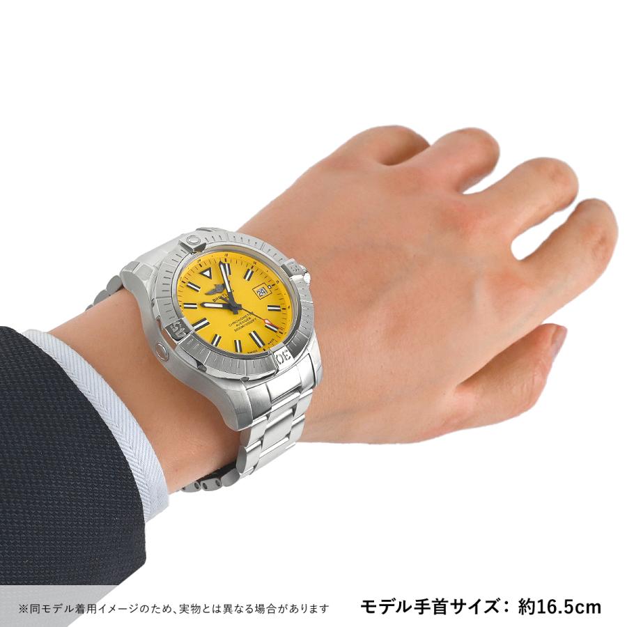 ブライトリング（BREITLING） アベンジャー オートマチック45
