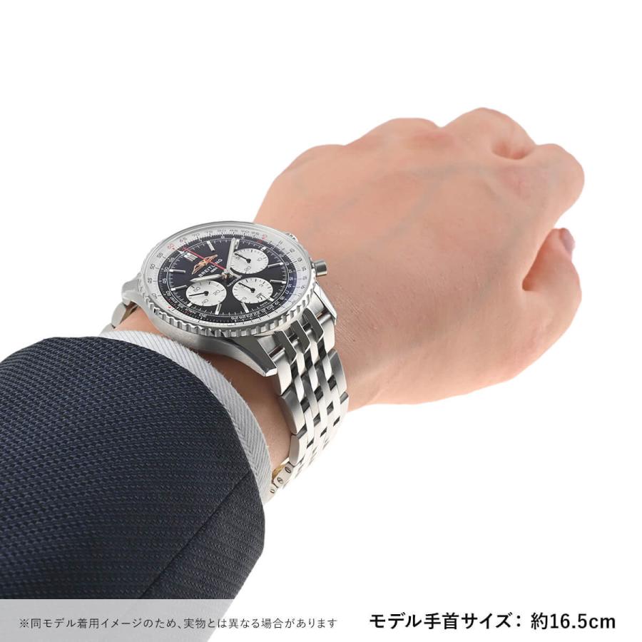 ブライトリング（BREITLING） ナビタイマー B01 クロノグラフ43