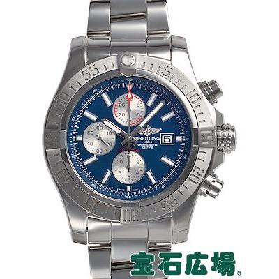 ブライトリング（BREITLING） スーパーアベンジャーII A331C71PSS 新品