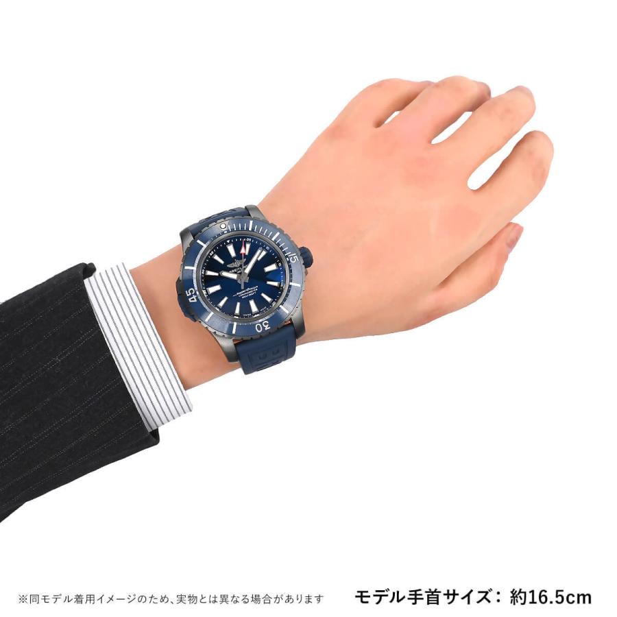 ブライトリング（BREITLING） スーパーオーシャン オートマチック48