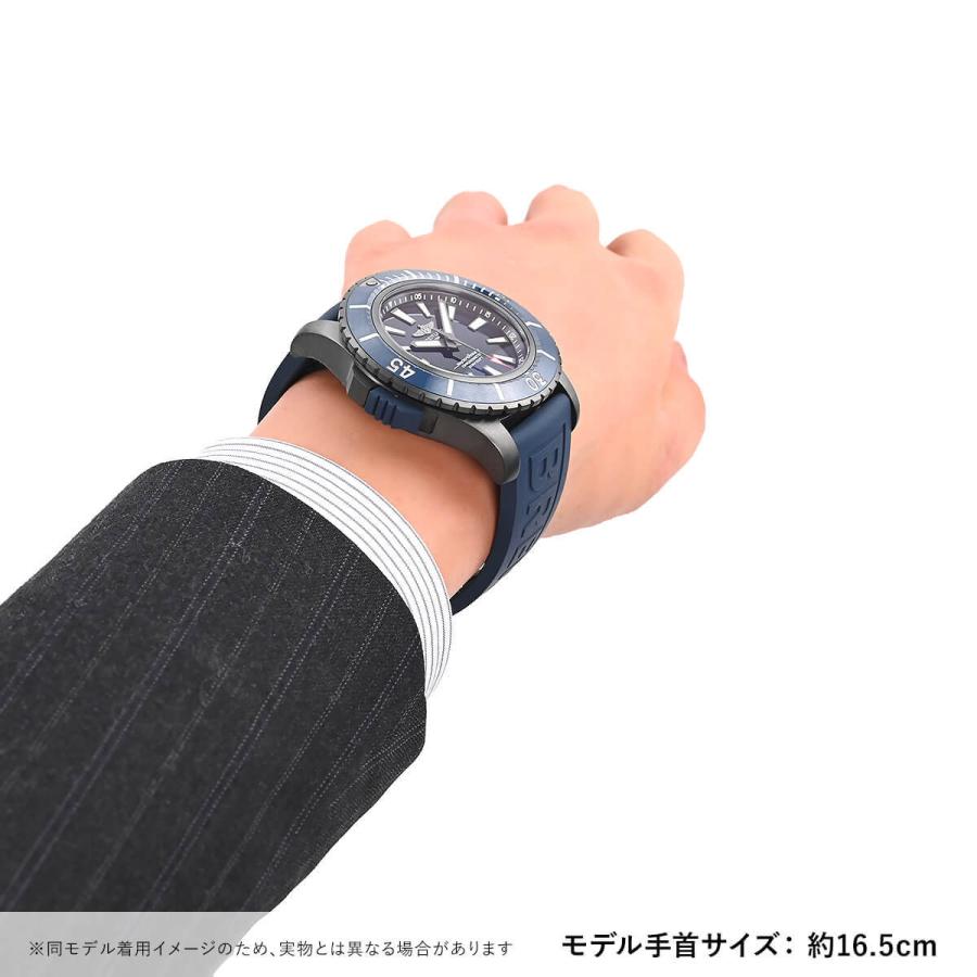 ブライトリング（BREITLING） スーパーオーシャン オートマチック48