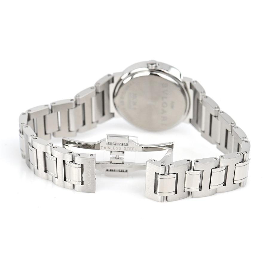 BVLGARI（ブルガリ） ブルガリ・ブルガリ BB26BSSD/N(101354) 新品