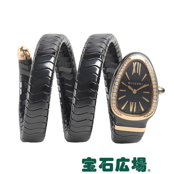 BVLGARI ブルガリ セルペンティ スピーガ SPC35BCGDBCG.2T 新品