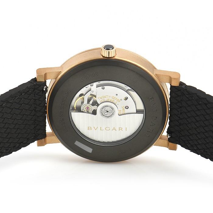 BVLGARI（ブルガリ） ブルガリブルガリ ソロテンポ BB41BBSBLD/MB