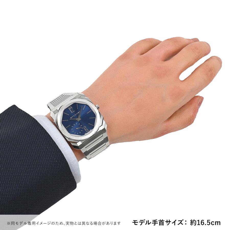 BVLGARI（ブルガリ） オクト フィニッシモ 103431 新品 メンズ 腕時計
