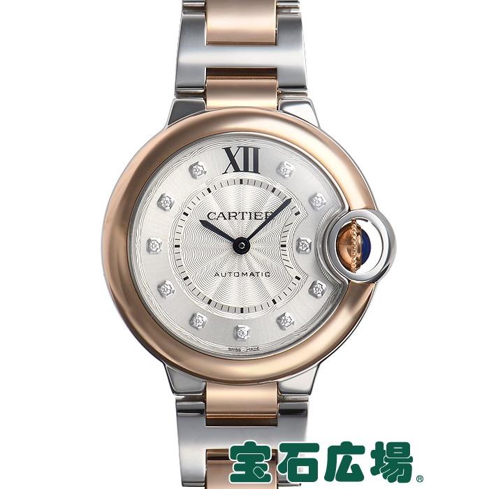 Cartier（カルティエ） バロンブルー 33mm W3BB0006 新品