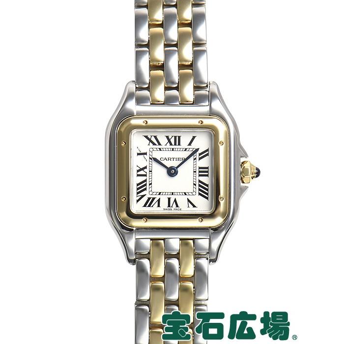 カルティエ パンテール ドゥ カルティエ SM W2PN0006 新品 レディース 腕時計｜houseki-h