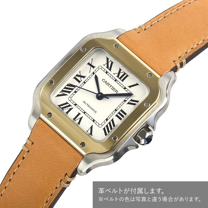 Cartier（カルティエ） サントス ドゥ MM W2SA0007 新品 ユニ