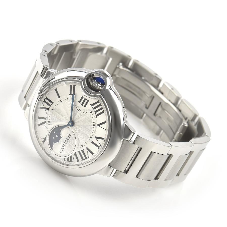 カルティエ CARTIER バロンブルー３７mm WSBB0021 新品 ユニセックス 腕時計｜houseki-h｜03