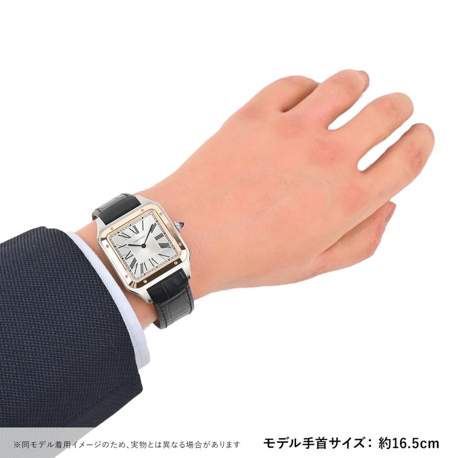 Cartier（カルティエ） サントスデュモン XL W2SA0017 新品 メンズ