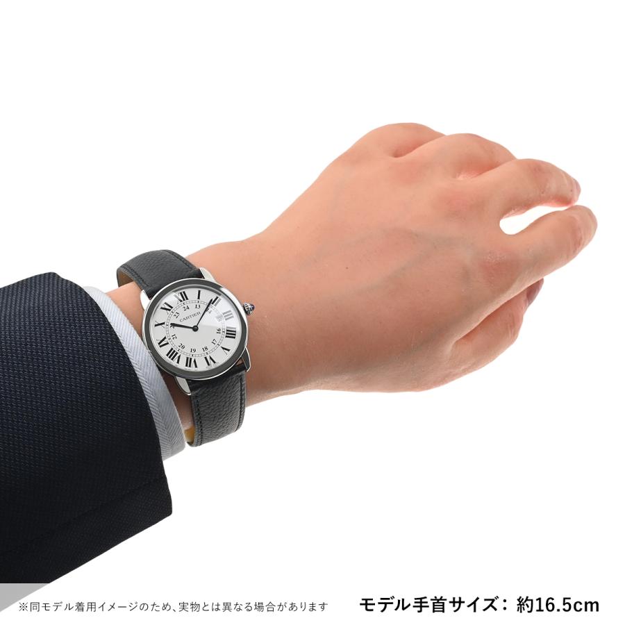 Cartier（カルティエ） ロンド ソロ ドゥ 36mm WSRN0029 新品 メンズ