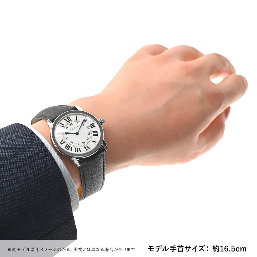 Cartier（カルティエ） ロンド ソロ ドゥ 36mm WSRN0029 新品 メンズ