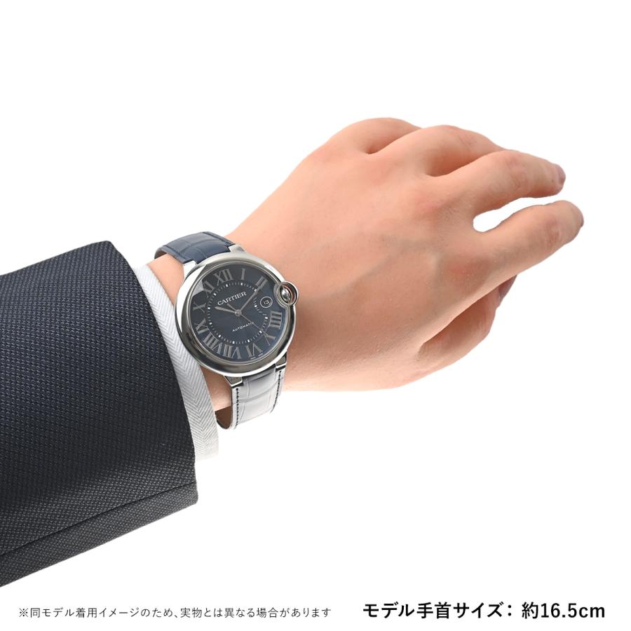 Cartier（カルティエ） バロン ブルー ドゥ WSBB0027 新品 メンズ