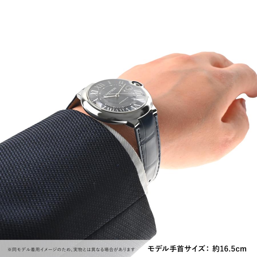 カルティエ Cartier バロンブルー42mm WSBB0027 新品 メンズ 腕時計｜houseki-h｜08