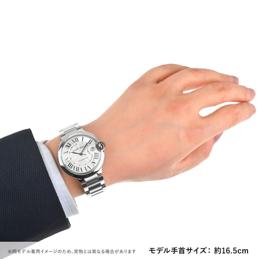 Cartier カルティエ バロン ブルー 40mm WSBB0040 新品 メンズ Cartier カルティエ バロン ブルー 40mm WSBB0040 新品 メンズ