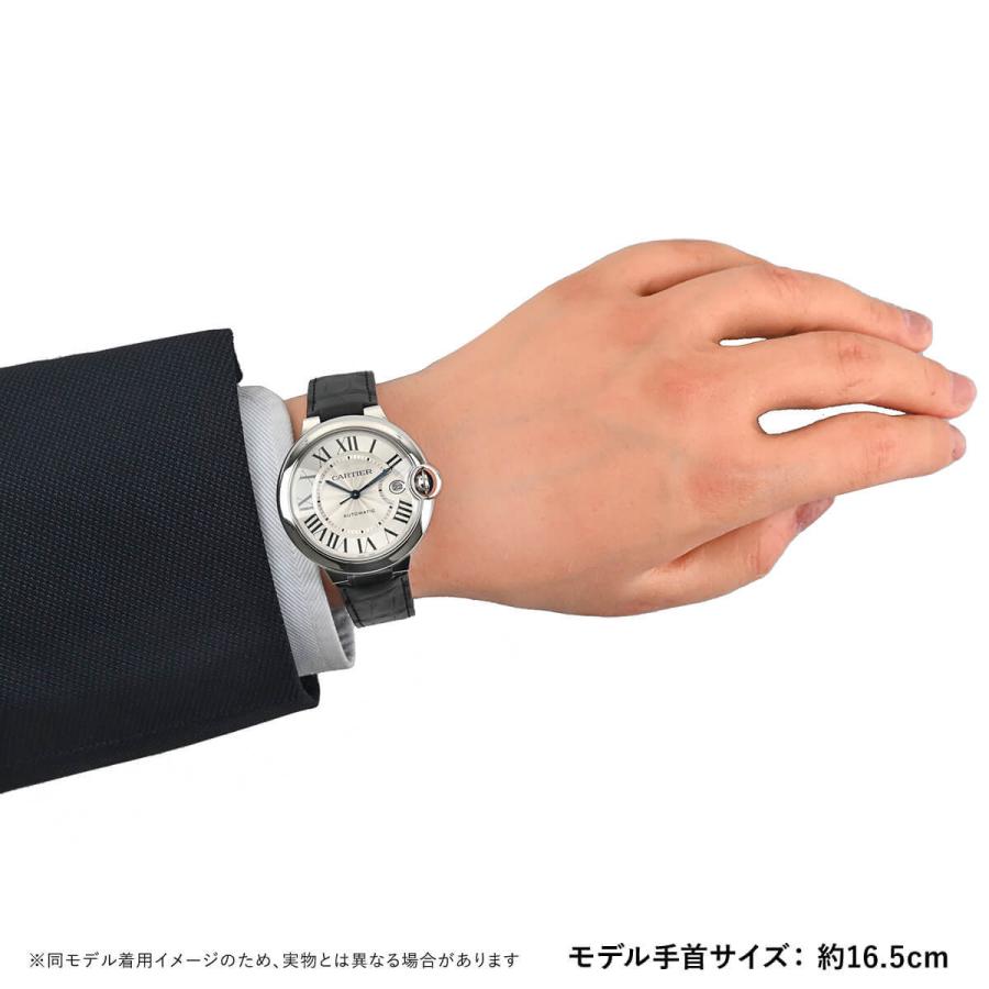 Cartier（カルティエ） バロンブルー40mm WSBB0039 新品 メンズ 腕時計 