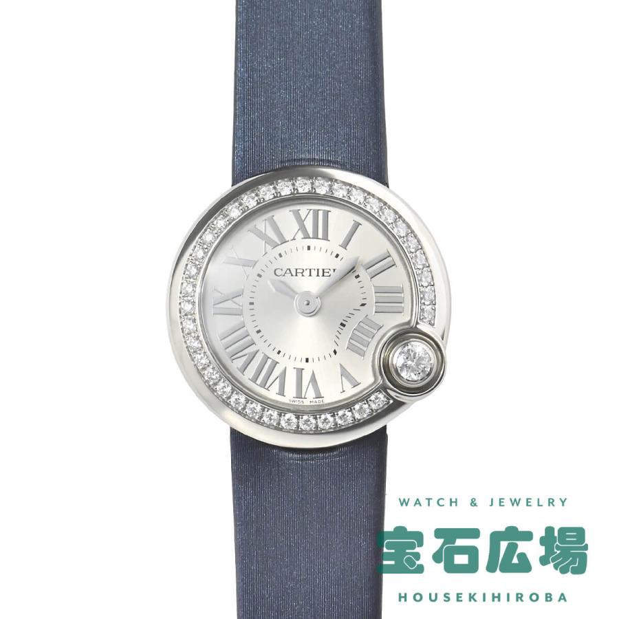 カルティエ バロン ブラン ドゥ カルティエ W4BL0002 腕時計 Cartier（カルティエ） バロン ブラン ドゥ W4BL0002 新品 レディース