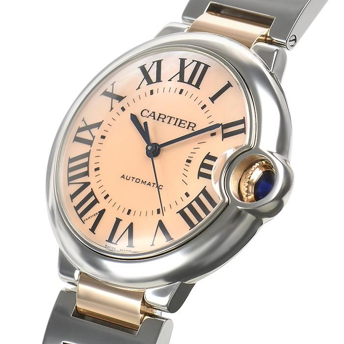 CARTIER カルティエ バロンブルーMM W6920033 腕時計_x000D_
 ステンレス ピンクシエル 自動巻き ピンクシエル文字盤 メンズ【中古】471 Cartier（カルティエ） バロンブルー 36mm W6920033 新品 腕時計 ユニ