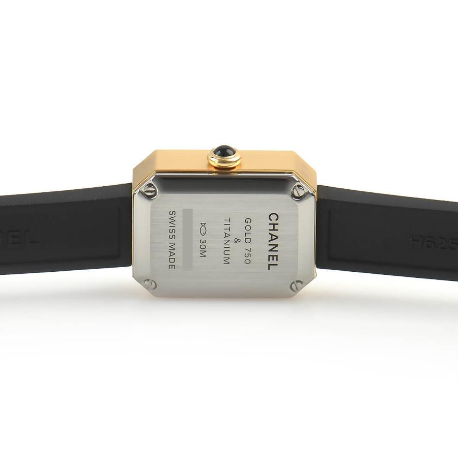 CHANEL（シャネル） プルミエール リボン H6126 新品 レディース