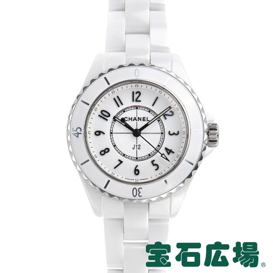 シャネル CHANEL J12 33 H5698 新品 レディース 腕時計
