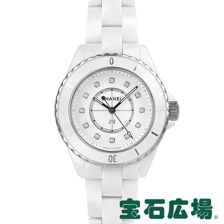 CHANEL シャネル J12 33 H5703 新品 レディース 腕時計 : 宝石 CHANEL シャネル J12 33 H5703 新品 レディース 腕時計 : 宝石