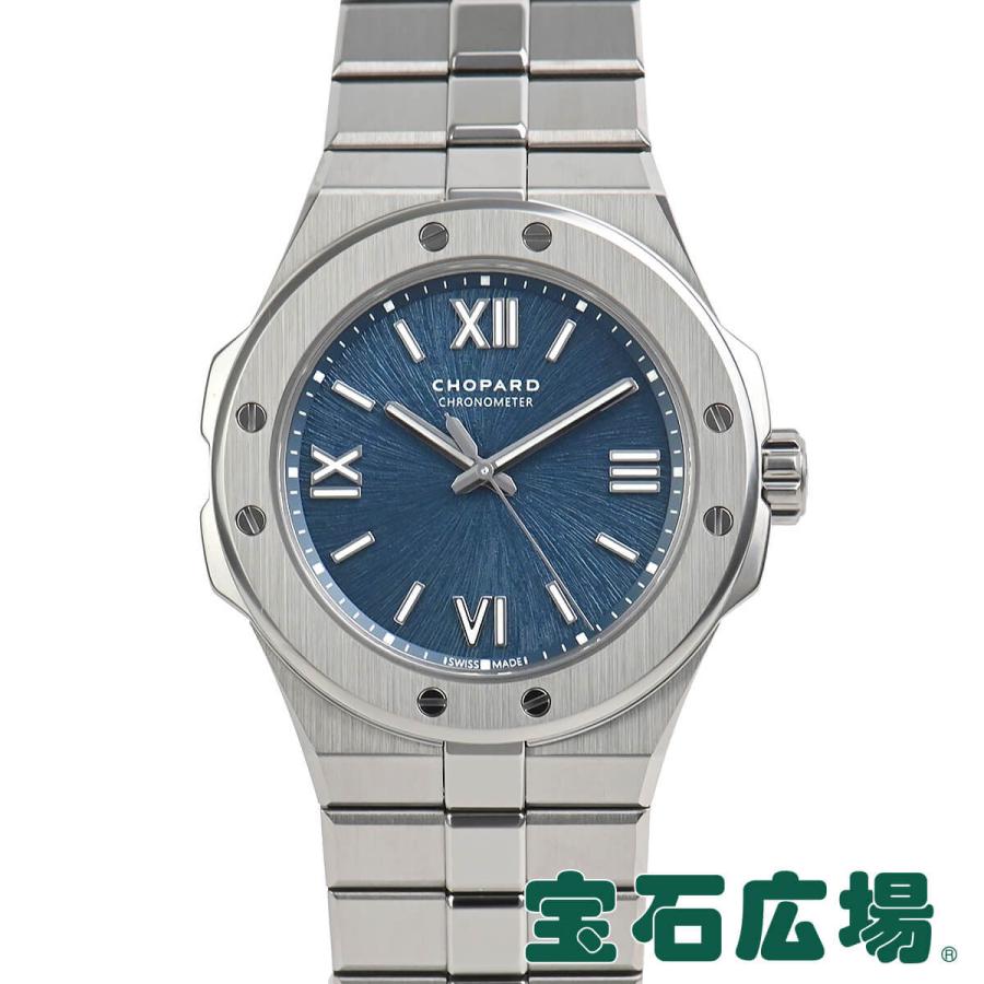 Chopard（ショパール） アルパイン イーグル36 298601-3001 新品 ユニ