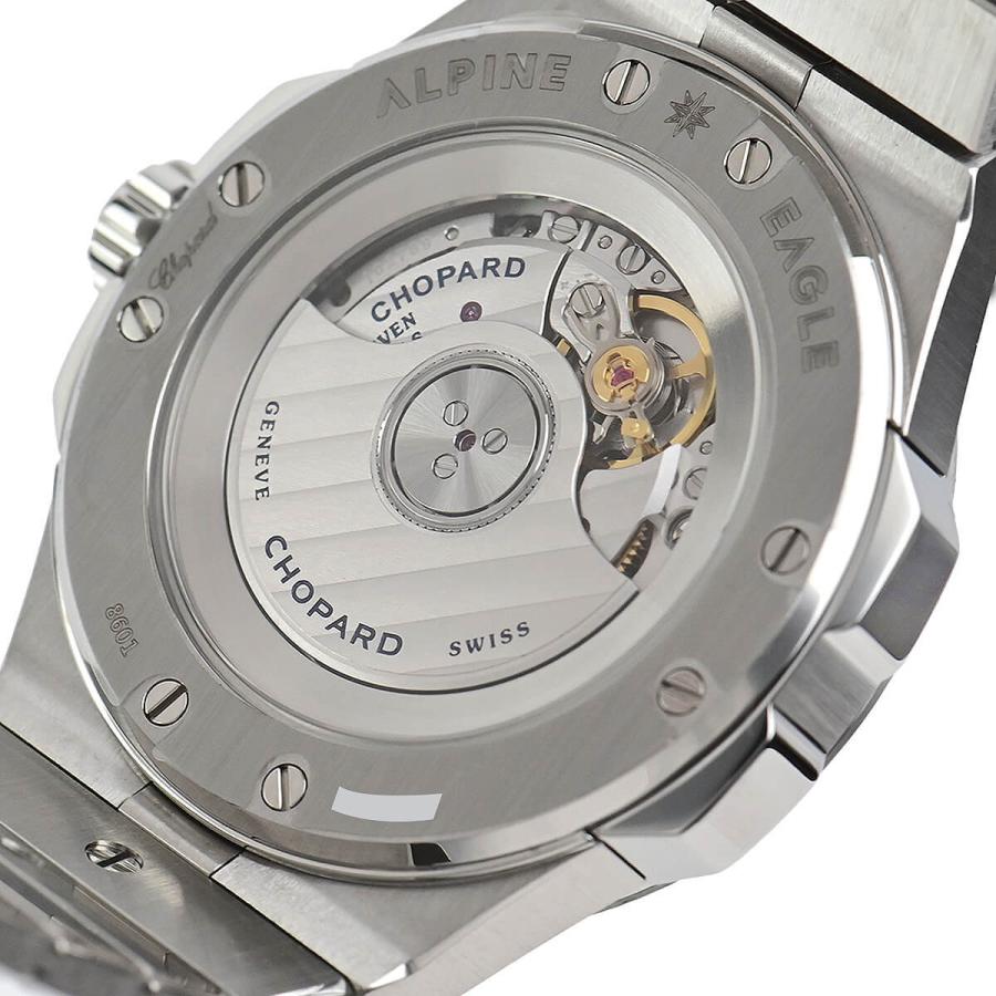 Chopard（ショパール） アルパイン イーグル36 298601-3001 新品 ユニ