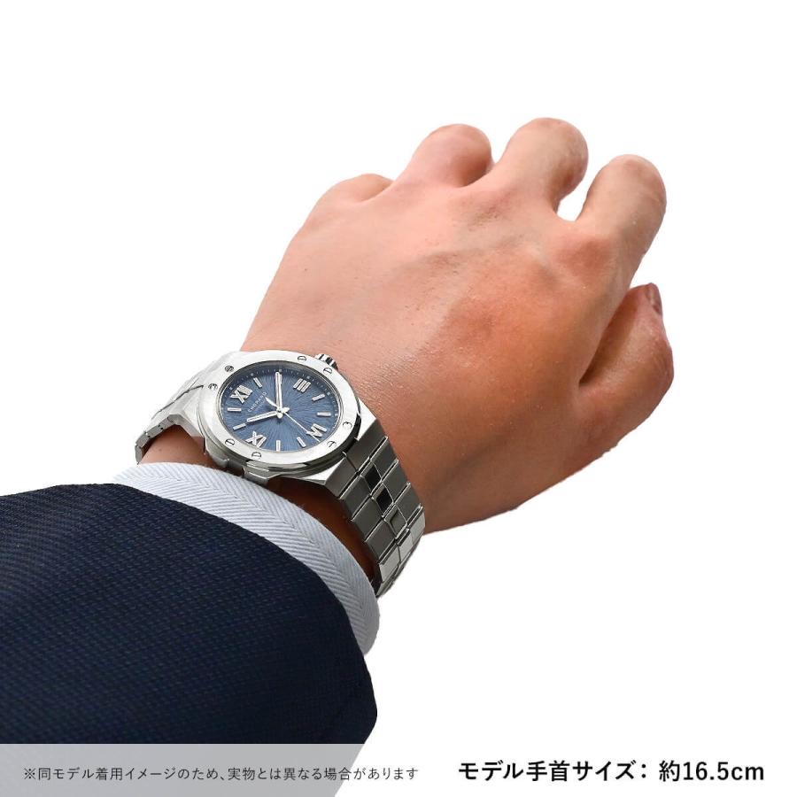 Chopard（ショパール） アルパイン イーグル36 298601-3001 新品 ユニ