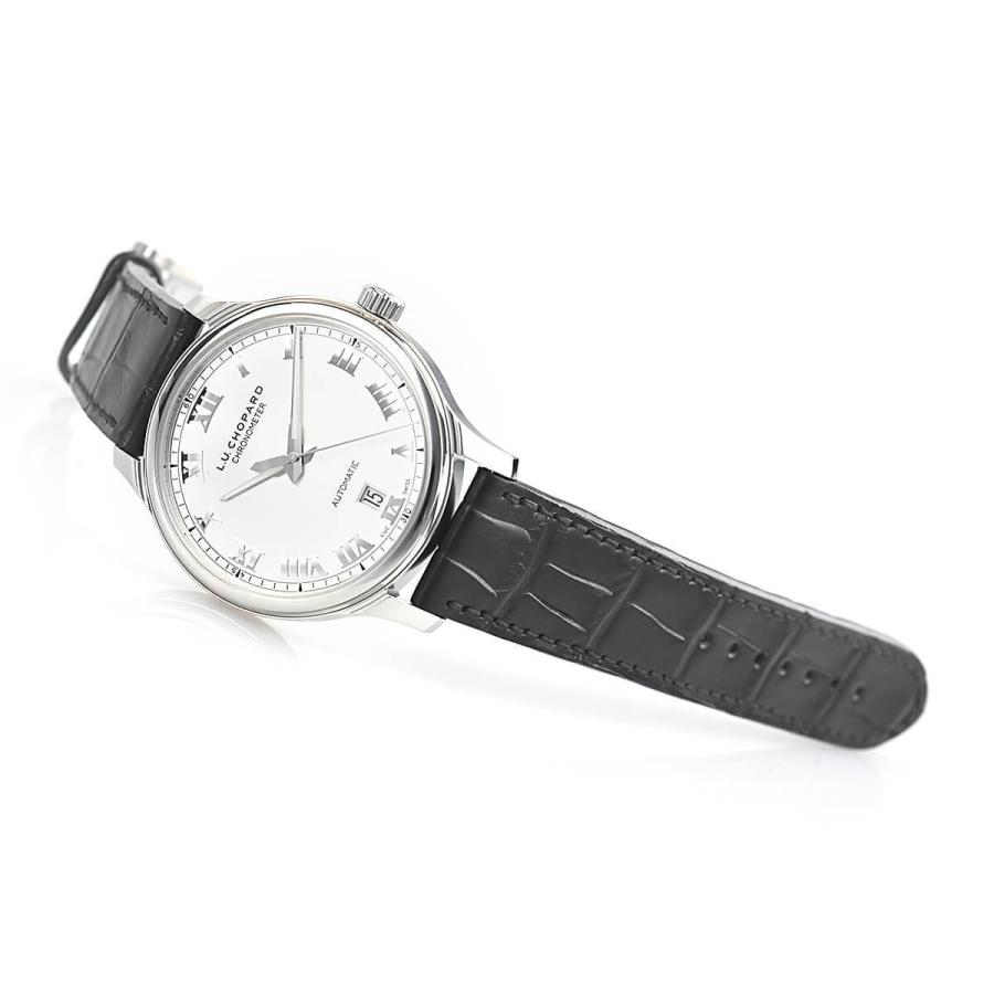 Chopard（ショパール） CHOPARD L.U.C 1937 168558-3001 新品 メンズ