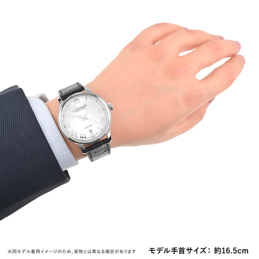 Chopard（ショパール） CHOPARD L.U.C 1937 168558-3001 新品 メンズ