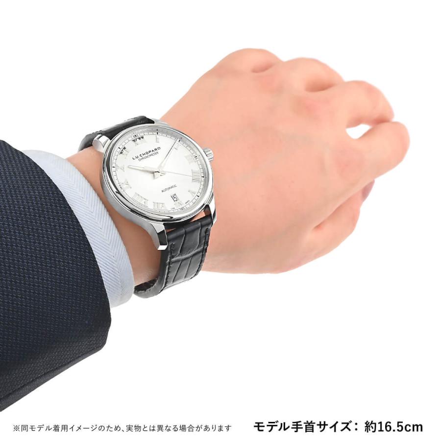 Chopard（ショパール） CHOPARD L.U.C 1937 168558-3001 新品 メンズ