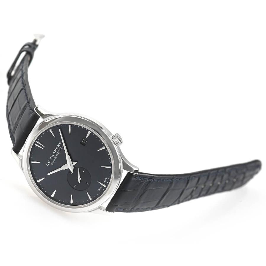 Chopard（ショパール） CHOPARD L.U.C XPS ツイスト カリテフルリエ