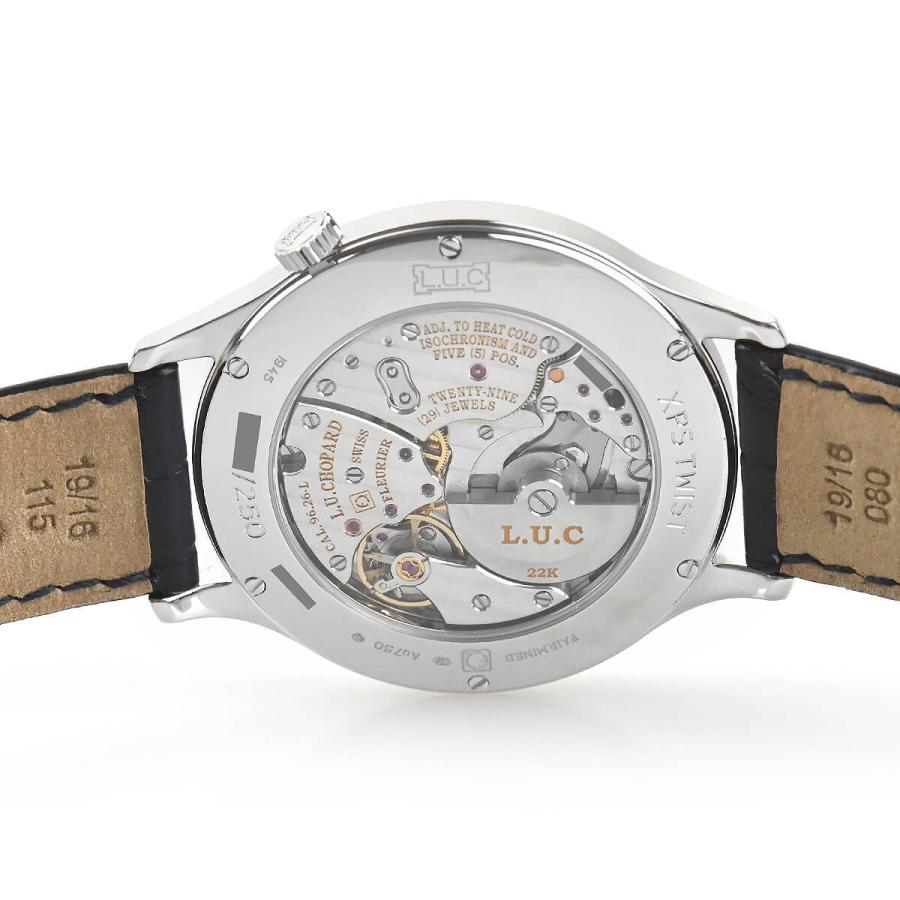 Chopard（ショパール） CHOPARD L.U.C XPS ツイスト カリテフルリエ