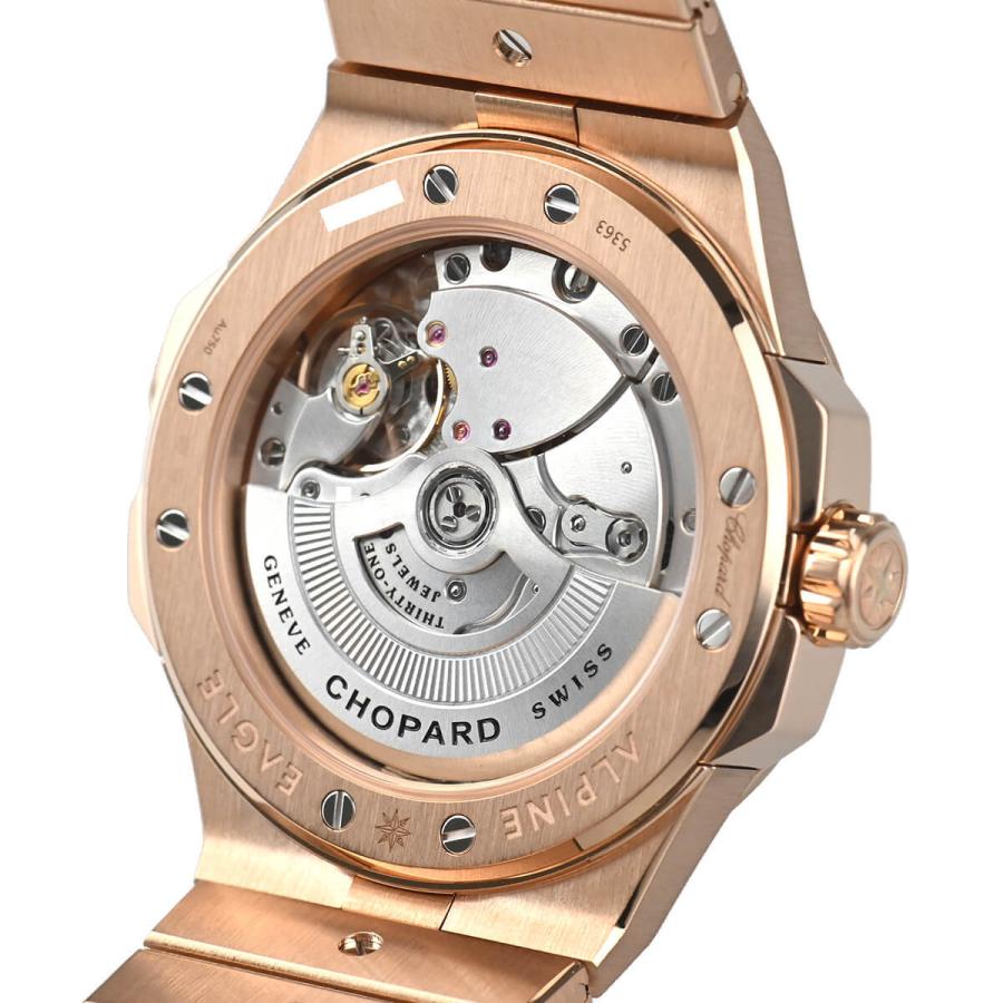 Chopard ショパール CHOPARD アルパインイーグル41 295363-5001 Chopard ショパール CHOPARD アルパインイーグル41 295363-5001