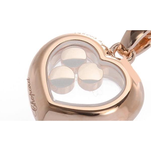 美品 ショパール ハッピーダイヤモンド ハート ネックレス 3石 ローズゴールド Chopard（ショパール） ハッピーダイヤ アイコン ハート 3Pダイヤ