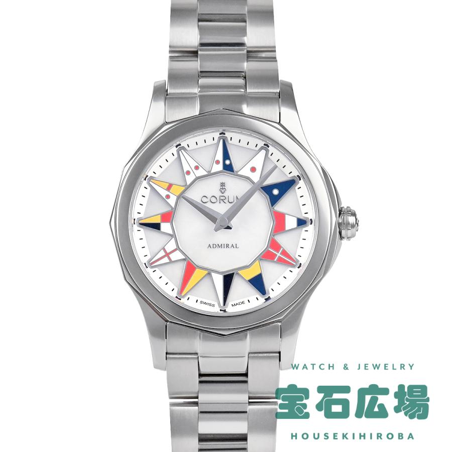 まーさ様　CORUM コルム アドミラルズカップ デイト　レディース腕時計 CORUM（コルム） 【CORUM】コルム アドミラルズカップ デイト 39.610