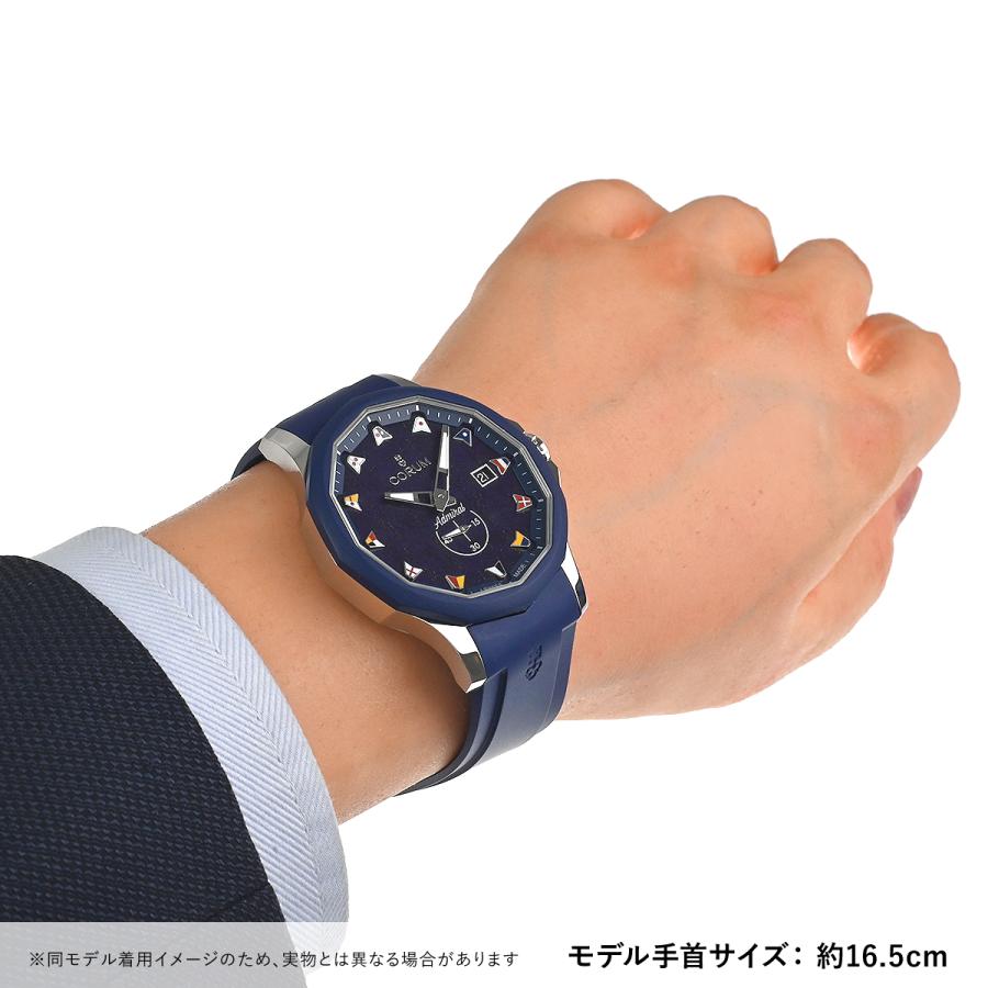 CORUM（コルム） アドミラル レジェンド42 A395/03595 新品 メンズ