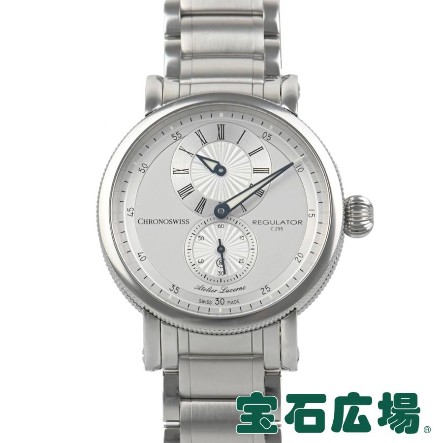誠実 クラシック レギュレーター 腕時計 CH-4023-SI 腕時計 メンズ 新品 腕時計