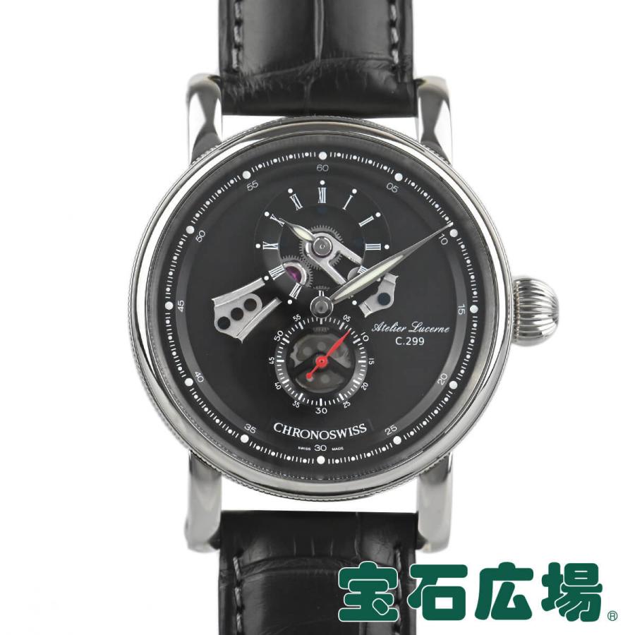 クロノスイス CHRONO SWISS フライングレギュレーター オープンギア CH-8753-BKBK 新品 メンズ 腕時計｜houseki-h