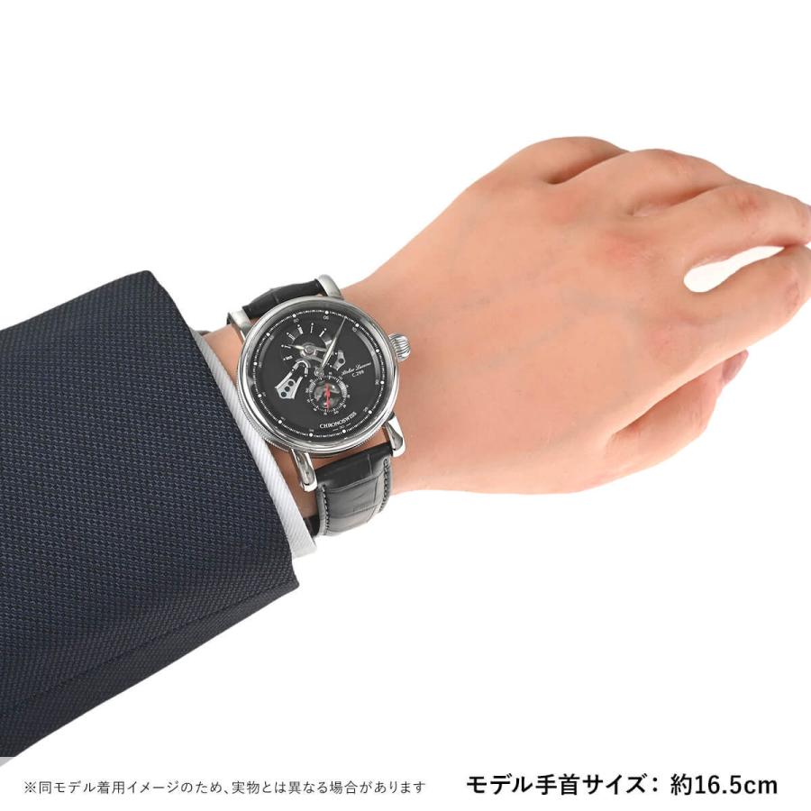 クロノスイス CHRONO SWISS フライングレギュレーター オープンギア CH-8753-BKBK 新品 メンズ 腕時計｜houseki-h｜08