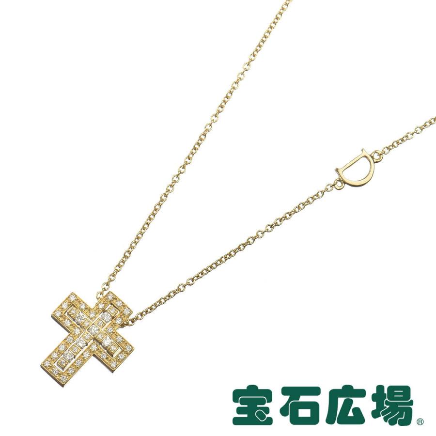 楽天1位 ダミアーニ Damiani ベルエポック ダイヤ ペンダントネックレス Xxs 0571 新品 ジュエリー Daj168 宝石広場ヤフー店 通販 Yahoo ショッピング 安い Nyradoncology Com
