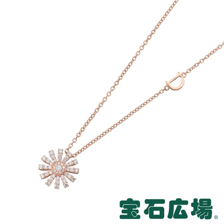 DAMIANI（ダミアーニ） マルゲリータ ダイヤ ペンダントネックレス